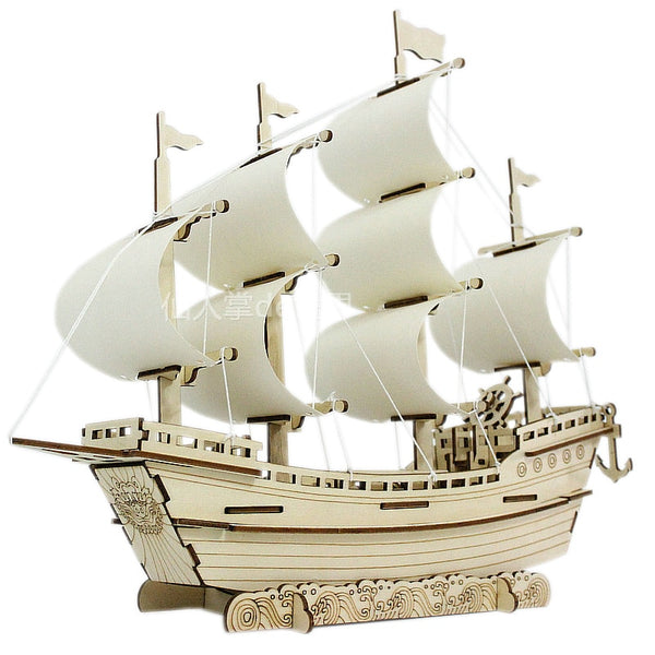 3D DIY Wooden Jigsaw Puzzle Model Building Kits - Sailing Ship